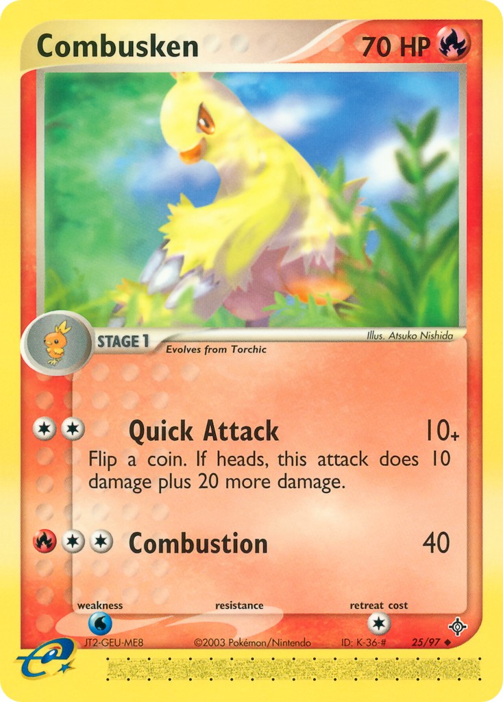 Combusken - Image 1