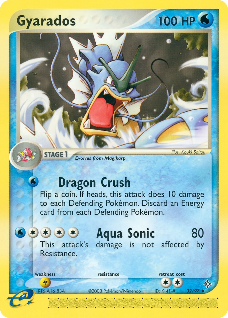 Gyarados - Image 1