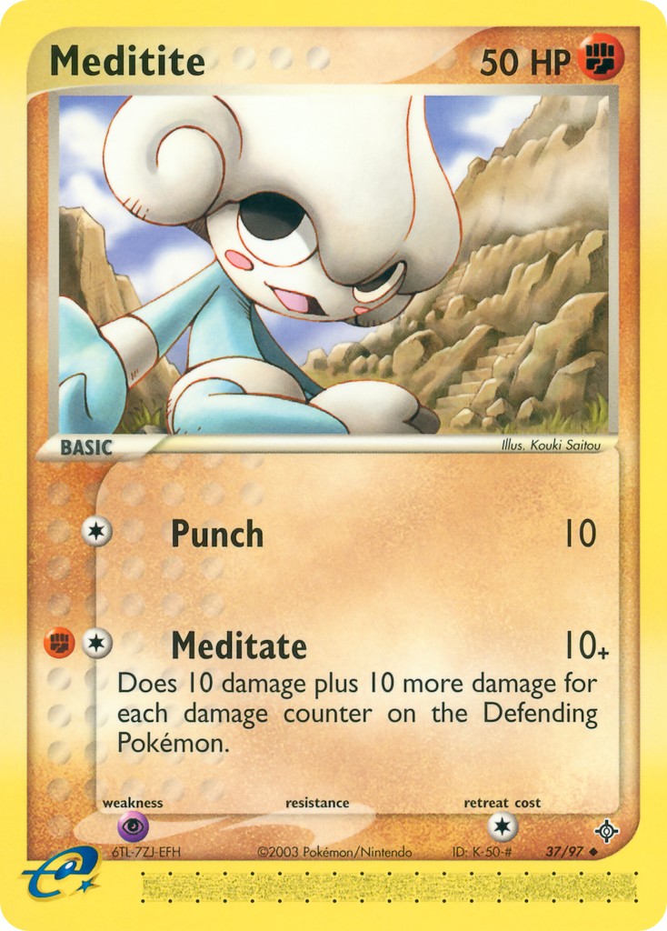Meditite - Image 1