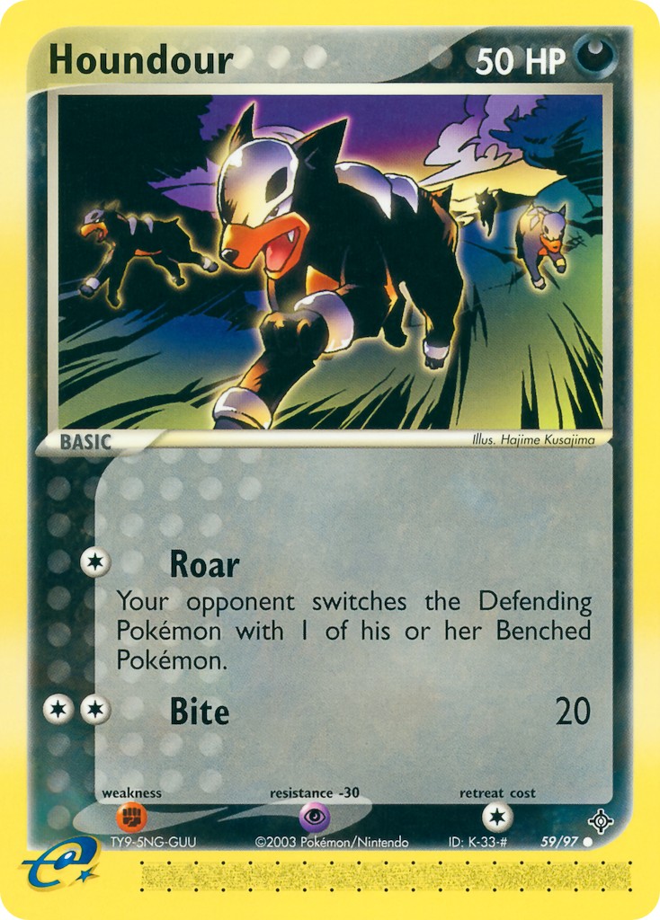 Houndour - Image 1