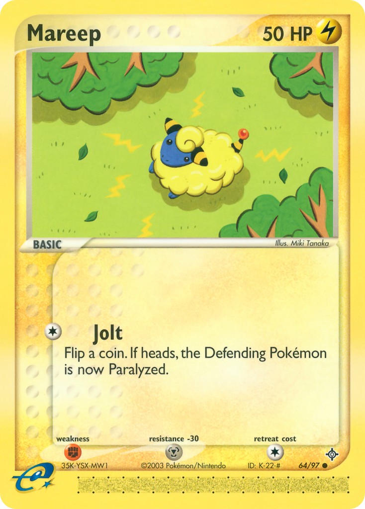 Mareep - Image 1