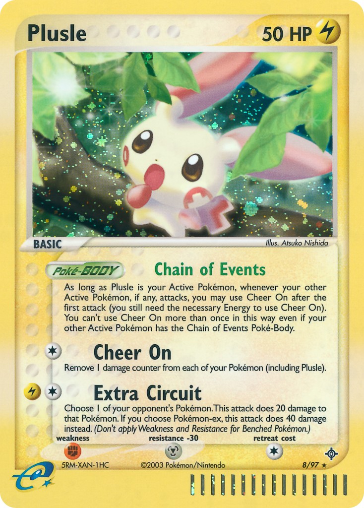 Plusle - Image 1