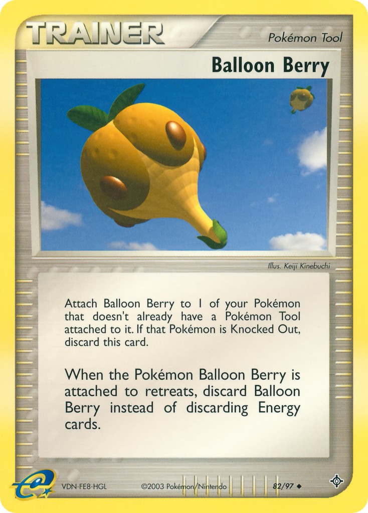 Balloon Berry - Image 1