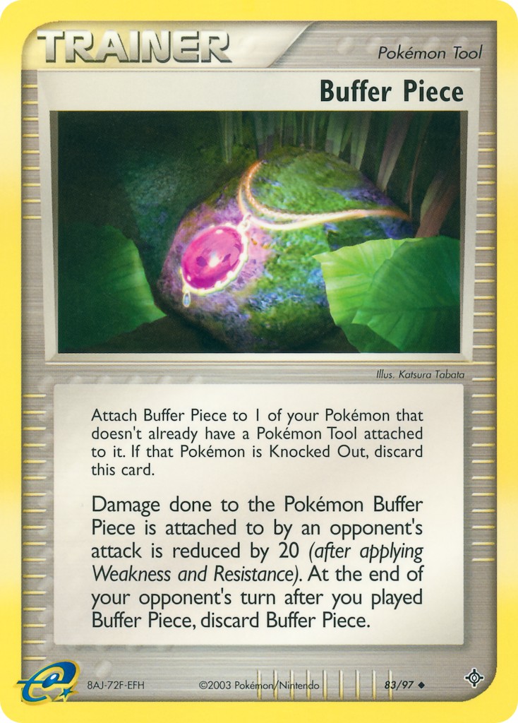 Buffer Piece - Image 1
