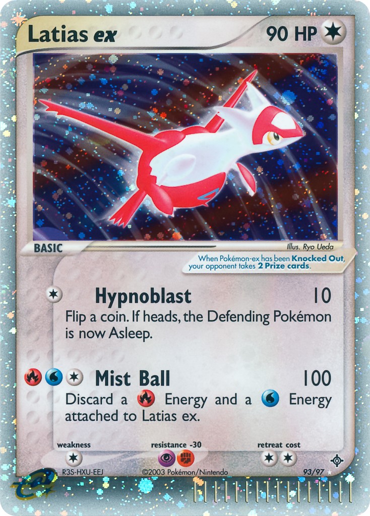 Latias ex - Image 1