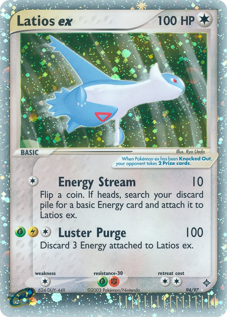 Latios ex - Image 1