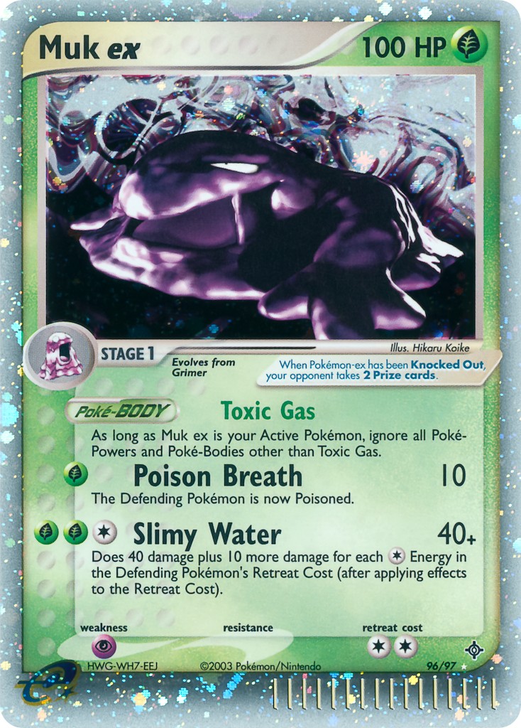 Muk ex - Image 1