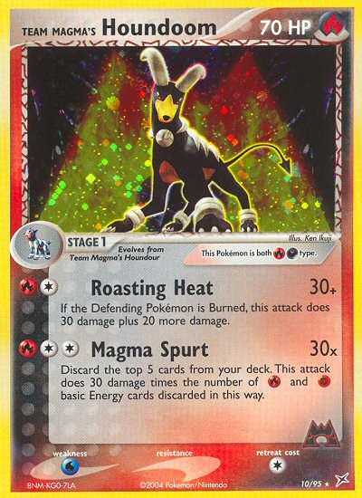 Team Magma's Houndoom - Image 1