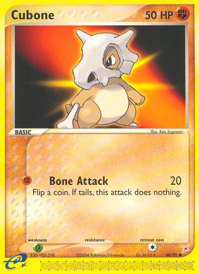 Cubone - Image 1