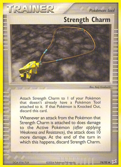 Strength Charm - Image 1