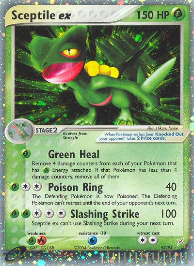 Sceptile ex - Image 1