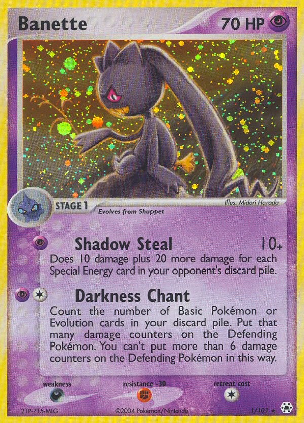 Banette - Image 1