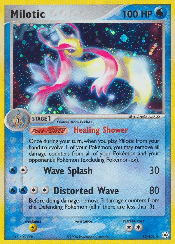 Milotic - Image 1