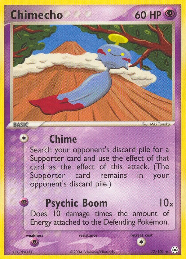 Chimecho - Image 1