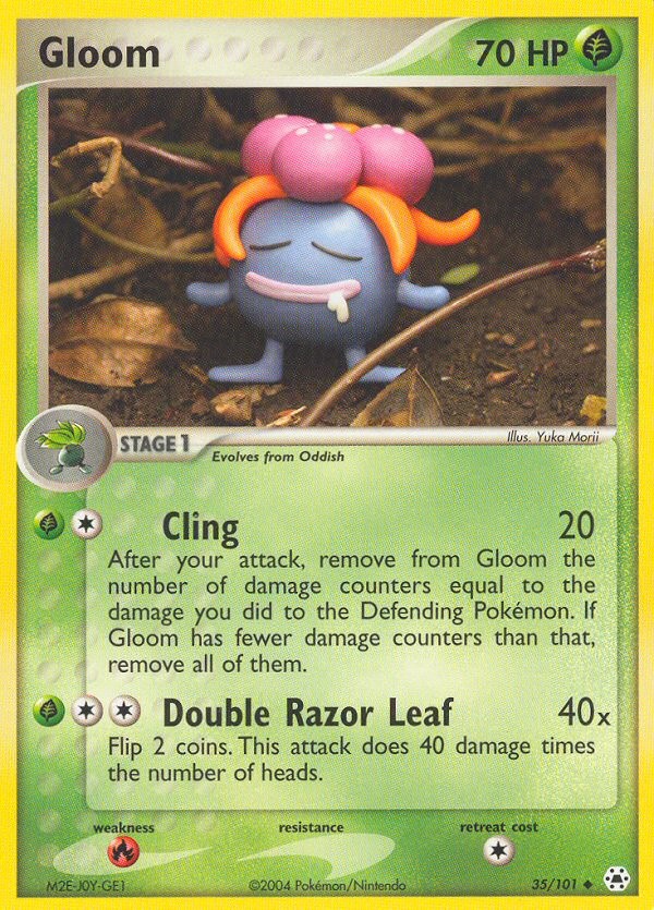 Gloom - Image 1