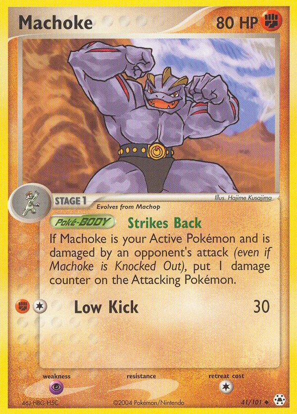 2004 Pokémon Hidden Legends 2004 Pokémon Hidden Legends #41 trading card