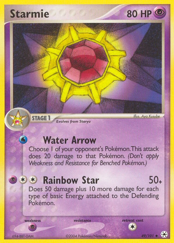 Starmie - Image 1