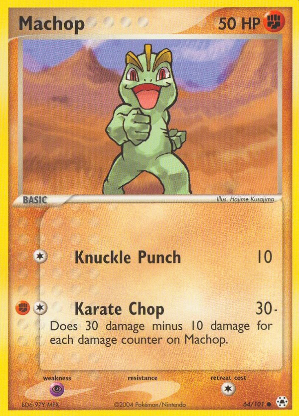 Machop - Image 1