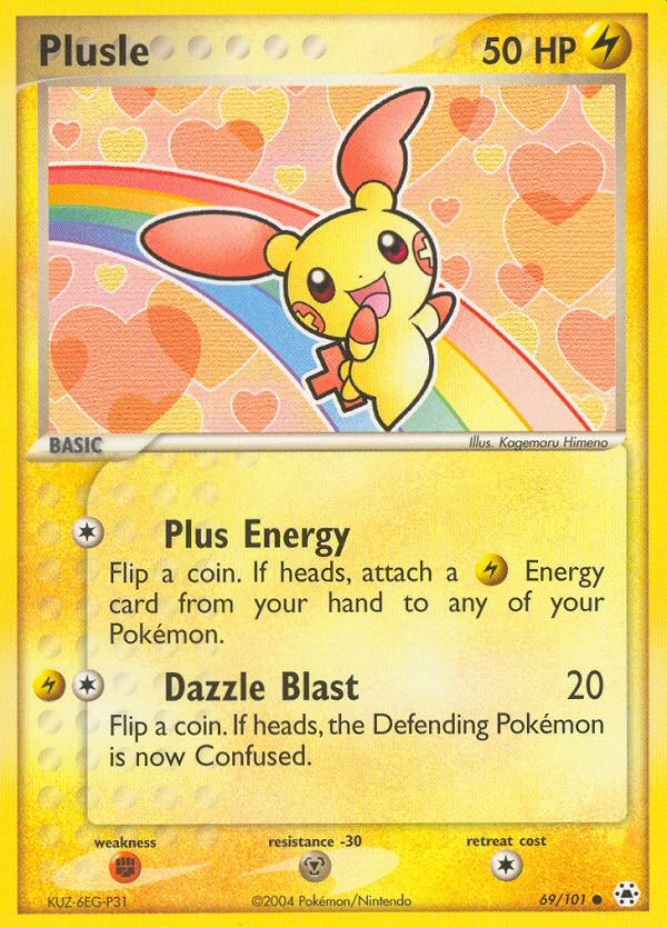 Plusle - Image 1