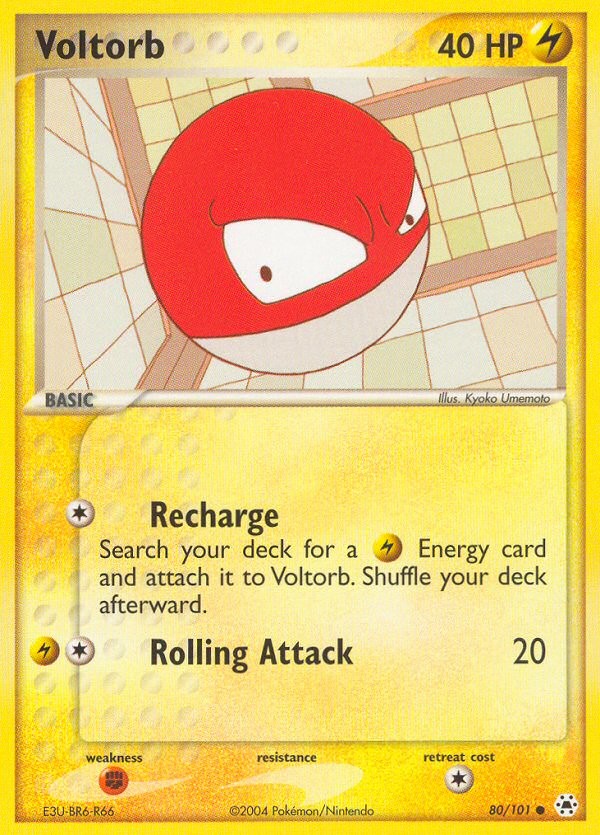 Voltorb - Image 1