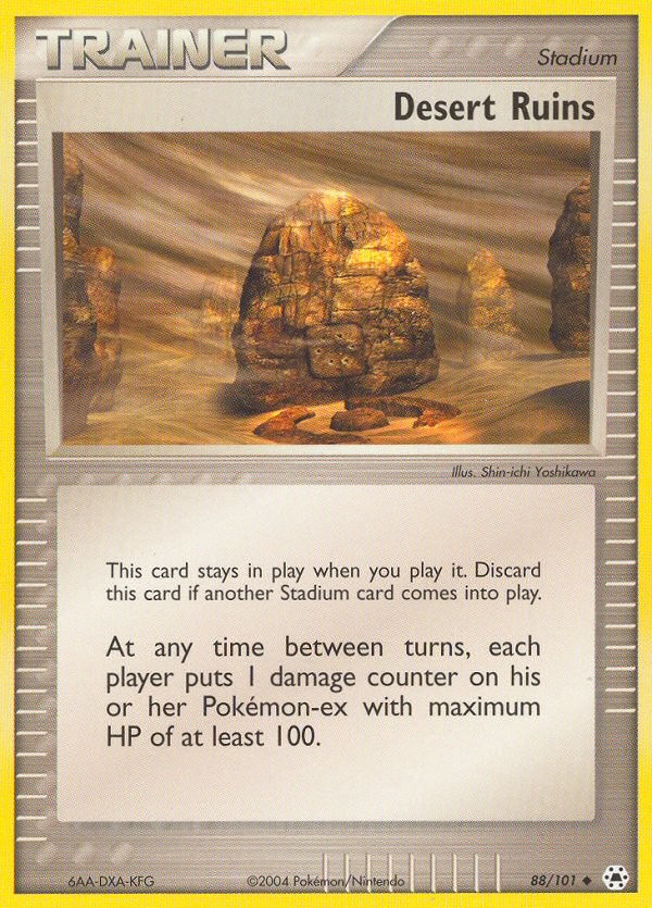 Desert Ruins - Image 1