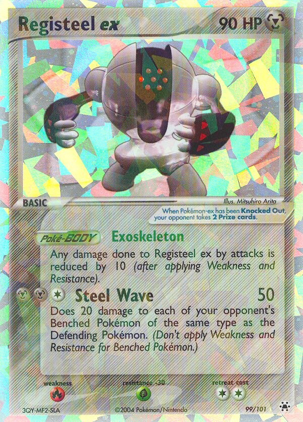 Registeel ex - Image 1