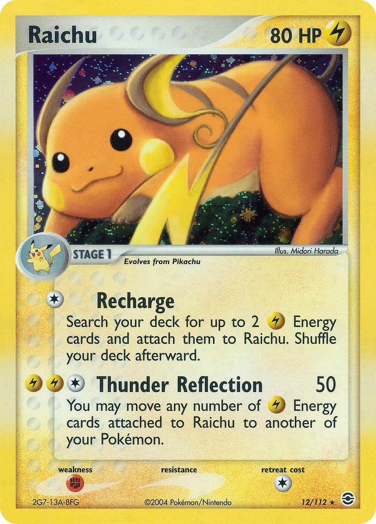 Raichu - Image 1