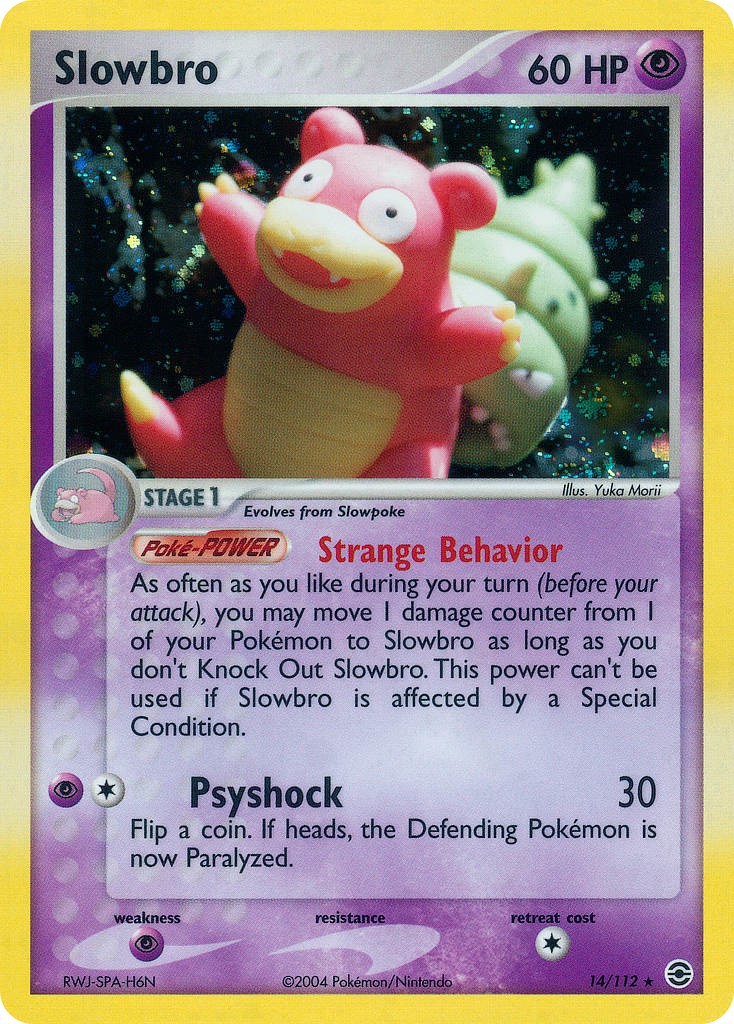 Slowbro - Image 1