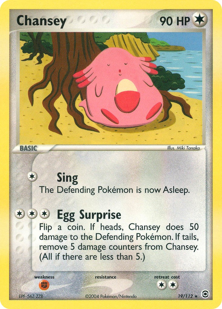 Chansey - Image 1