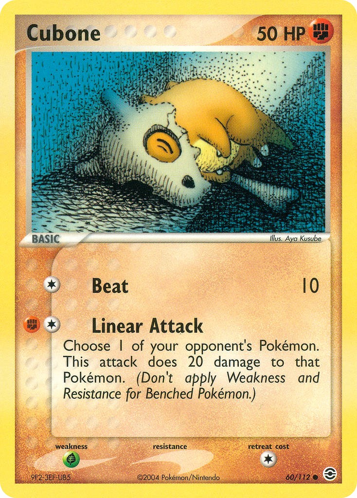 Cubone - Image 1