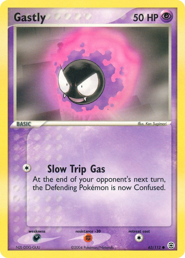 Gastly - Image 1