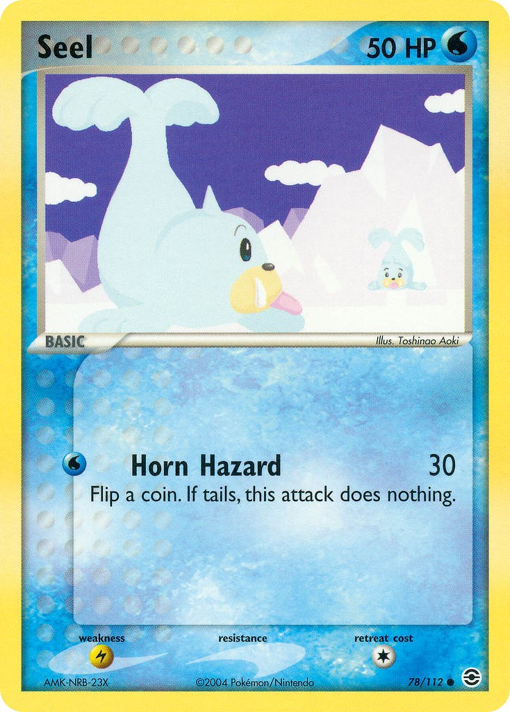 Seel - Image 1