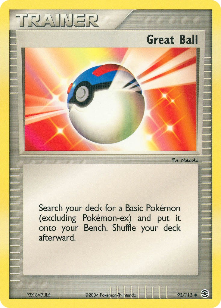 Great Ball - Image 1