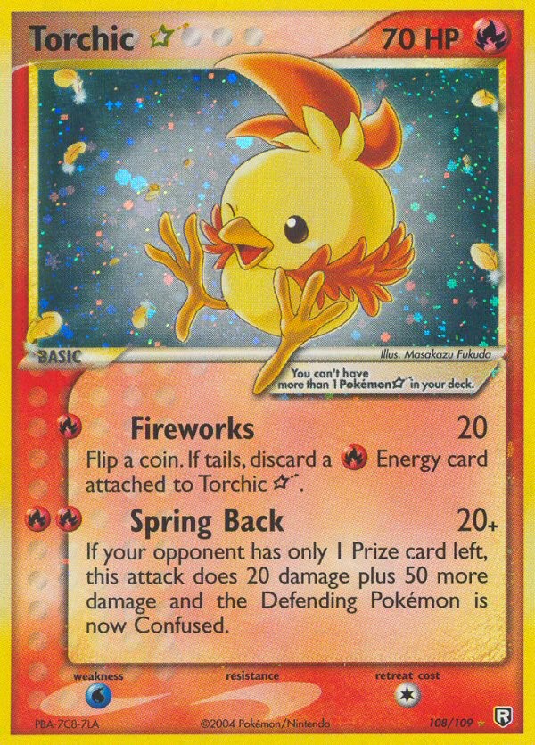 Torchic ★ - Image 1