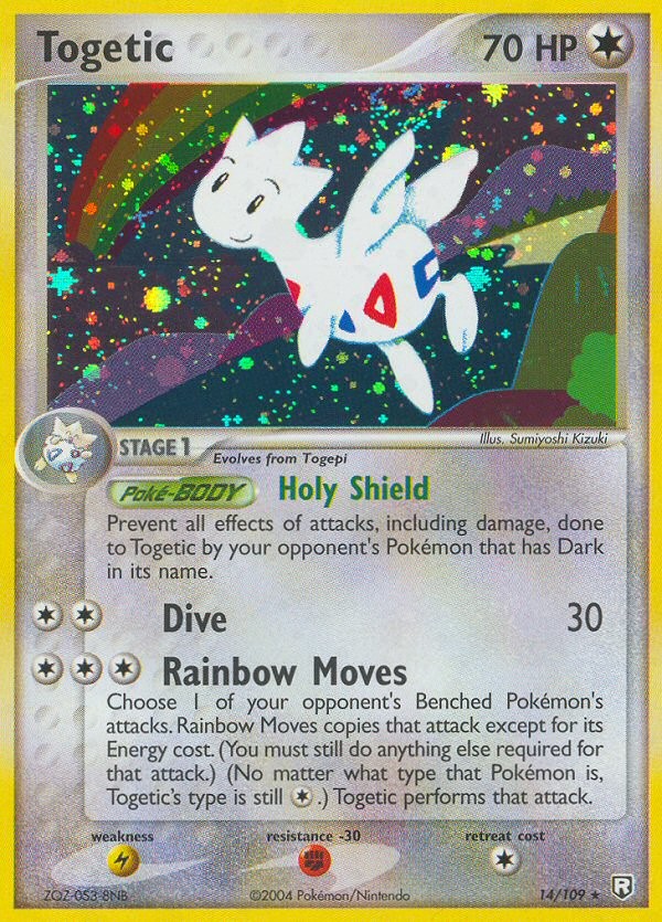 Togetic - Image 1