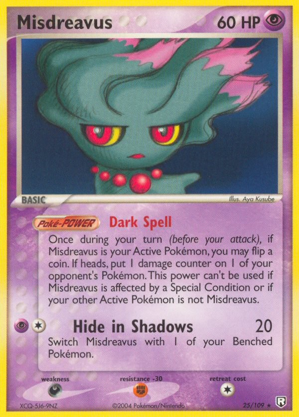 Misdreavus - Image 1