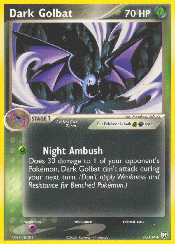 Dark Golbat - Image 1