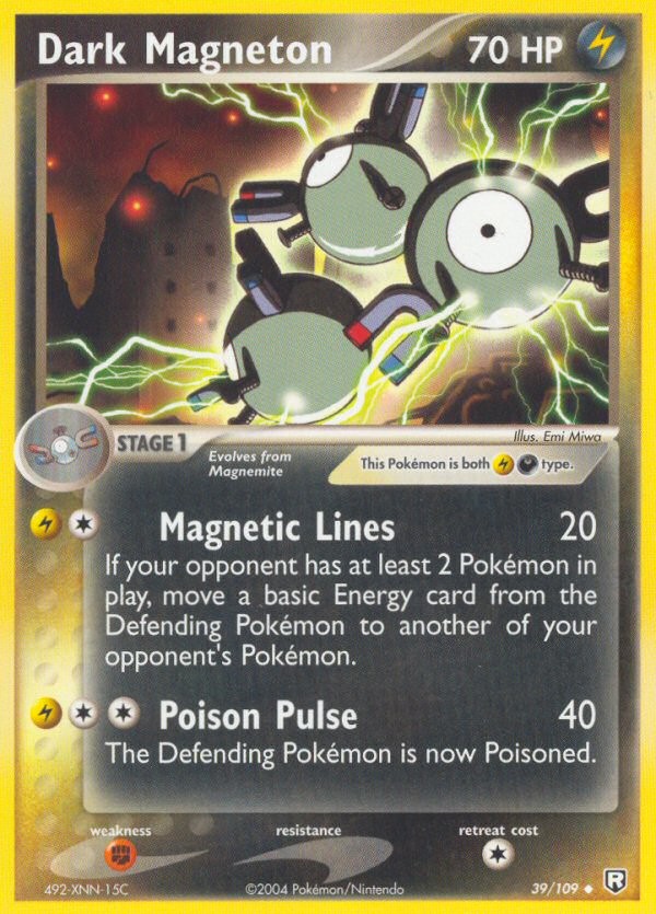 Dark Magneton - Image 1