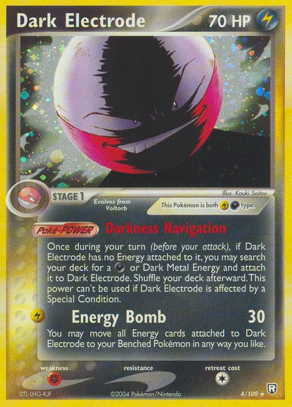 Dark Electrode - Image 1