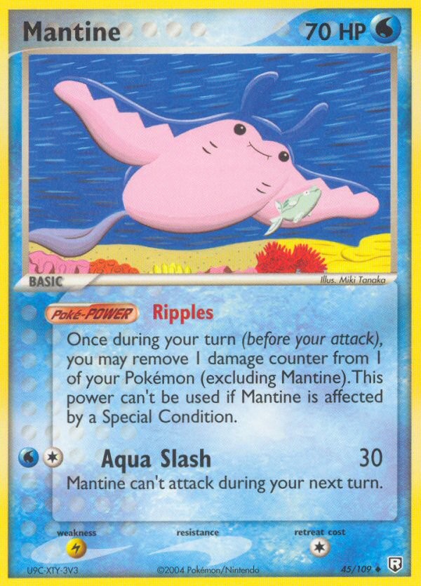 Mantine - Image 1