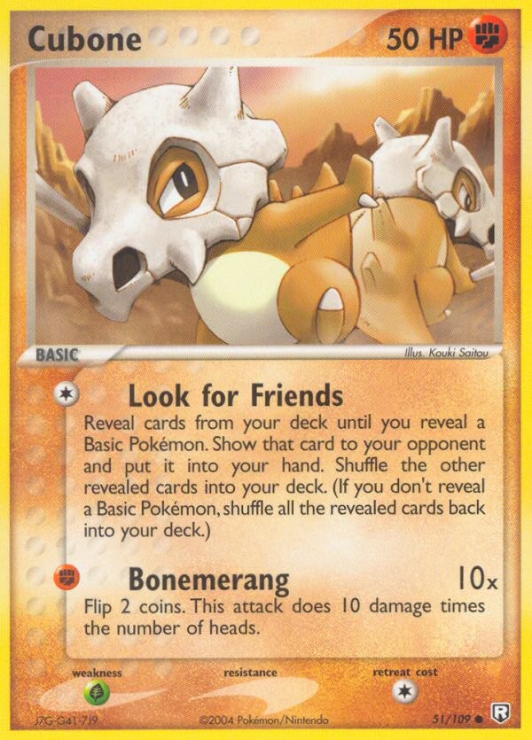 Cubone - Image 1