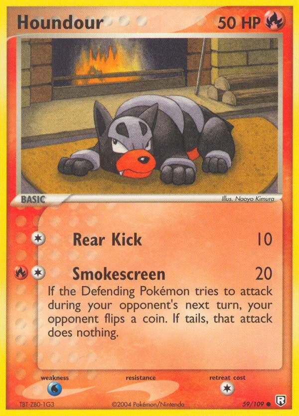 Houndour - Image 1