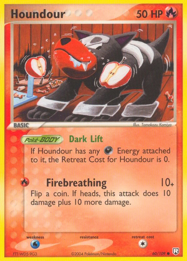 Houndour - Image 1