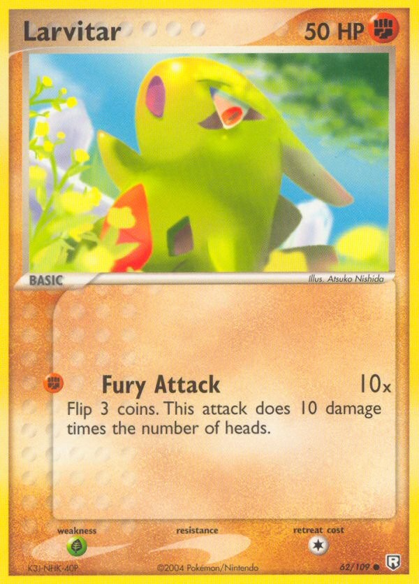 Larvitar - Image 1