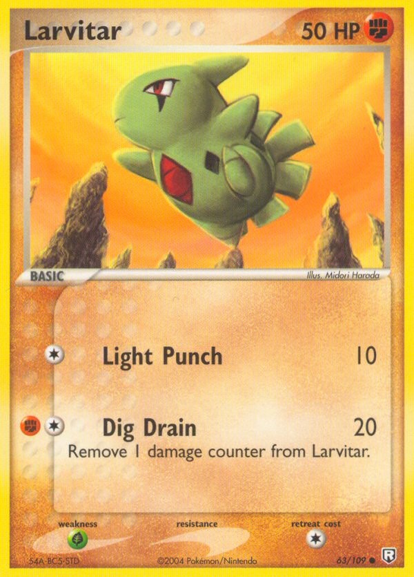 Larvitar - Image 1