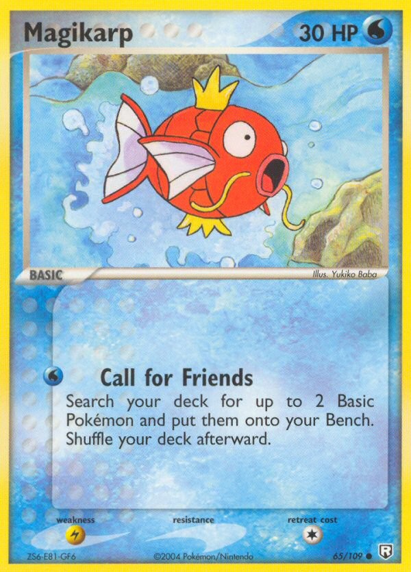 Magikarp - Image 1