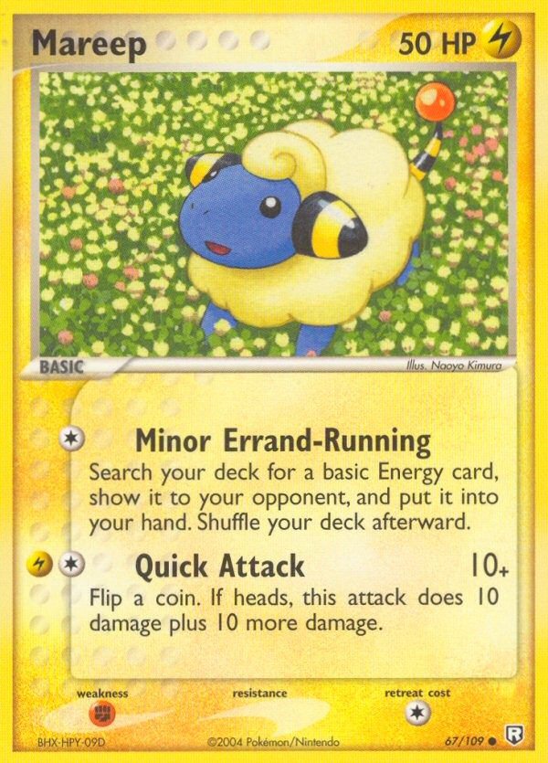 Mareep - Image 1