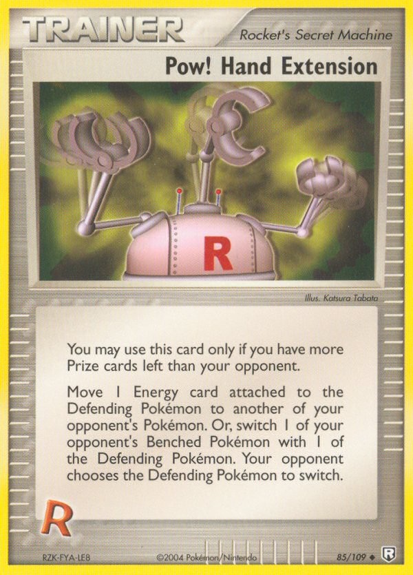 Pow! Hand Extension - Image 1