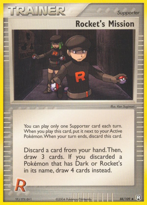 Rocket's Mission - Image 1