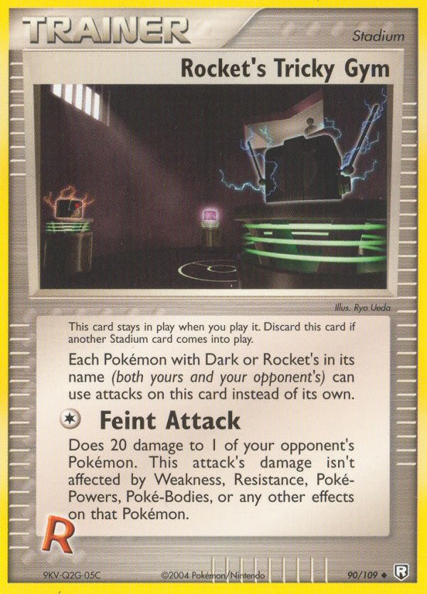 Rocket's Tricky Gym - Image 1